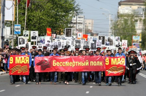 Коллаж для Бессмертного полка