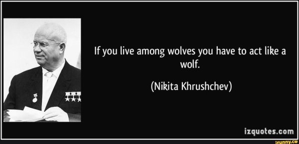 Наша цель коммунизм плакат