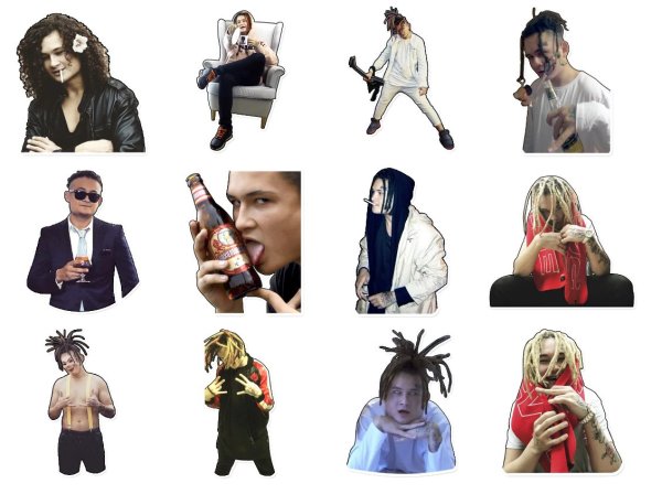 MMD Моргенштерн