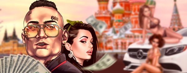 Арт МОРГЕНШТЕРНА 2021