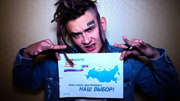 Моргенштерн обложка