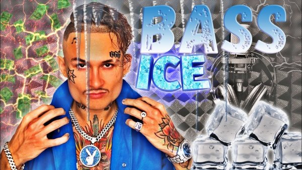 Моргенштерн ай