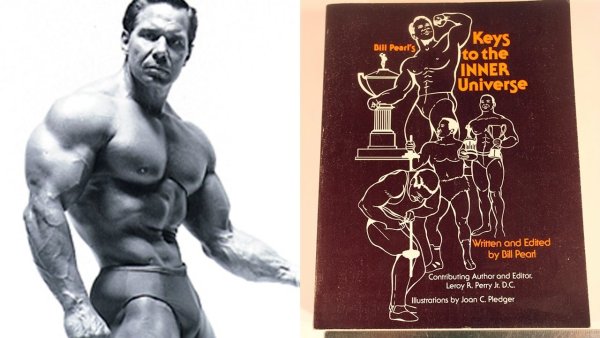 Джо Вейдер система строительства тела