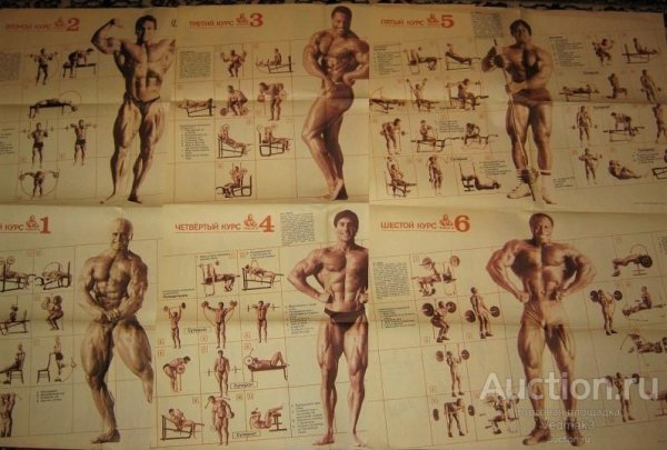 Star Wars Постер Вейдер