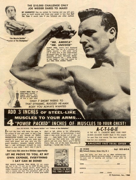 Журнал Джо Вейдера