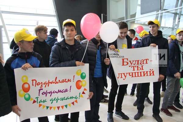 Смешные плакаты в аэропорту