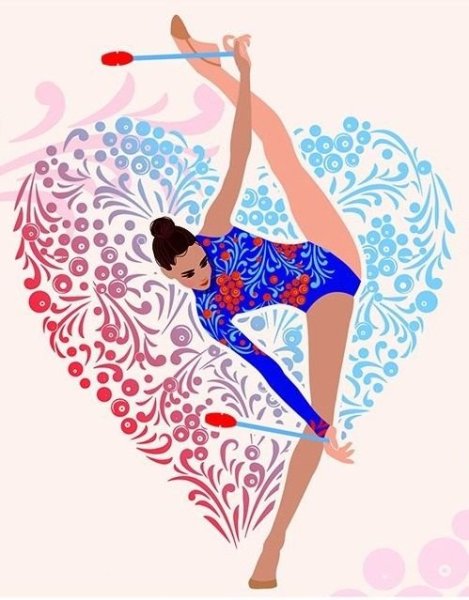 Гимнастика арт