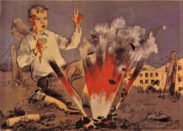 Плакаты после войны