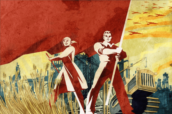 Коммунистический плакат эпохи СССР