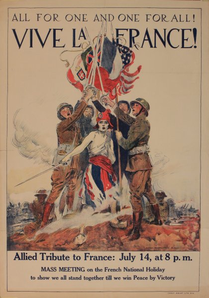 Французский рекламный плакат