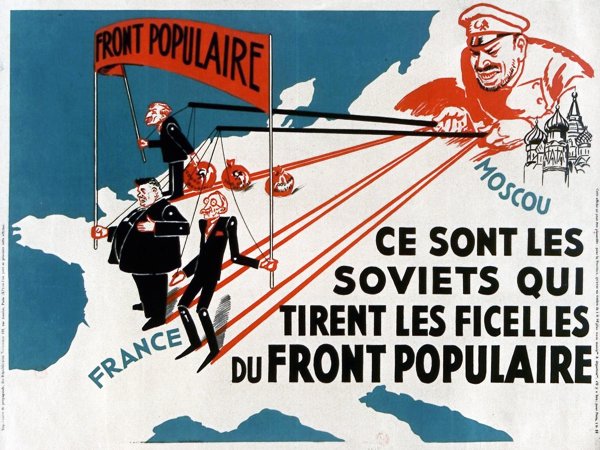 Рекламные плакаты конец 19 века Франция