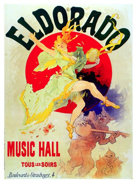 Жюль Шере плакаты