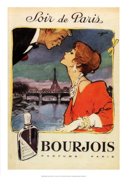 Жюль Шере плакаты