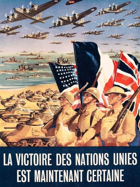 Винтажные рекламные плакаты