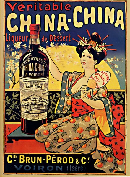 Реклама 19 века