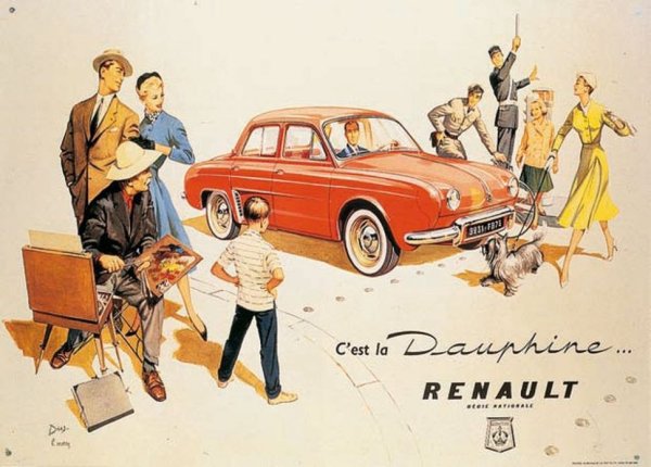 ПМВ плакат Франция