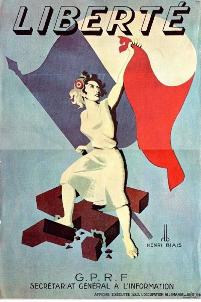 Французский агитационный плакат