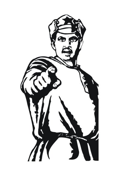 Плакат уходя гасите свет Советский