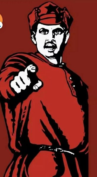 Носите маски плакат