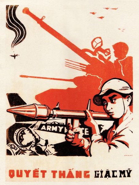 Агитационные плакаты Вьетнама