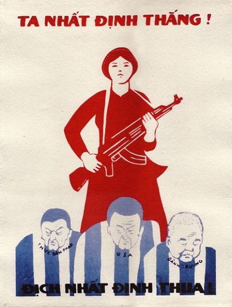 Плакаты времен вьетнамской войны