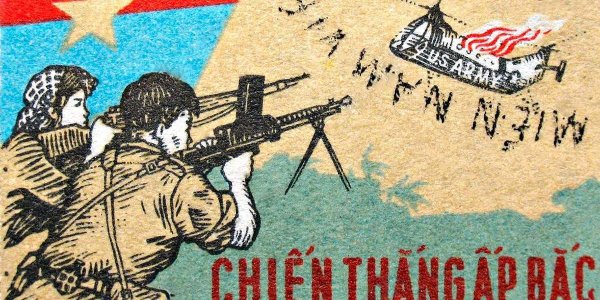 США против Вьетнама плакат