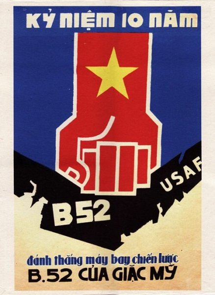 Война во Вьетнаме плакаты