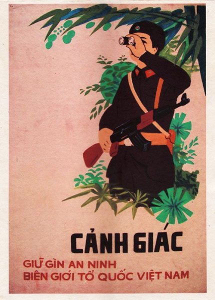 Плакаты времен войны во Вьетнаме