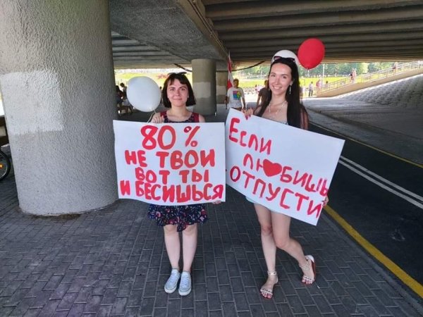 Белорусские плакаты СССР