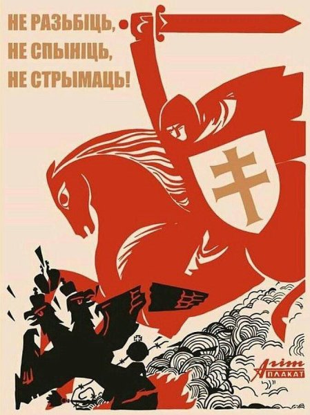 Советские новогодние плакаты