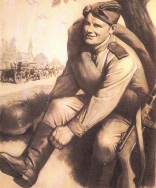 Голованов дойдем до Берлина