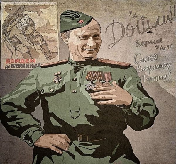 Плакат дошли