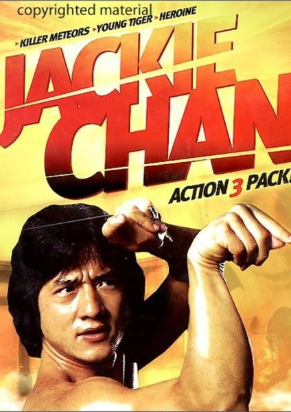 Джеки Чан