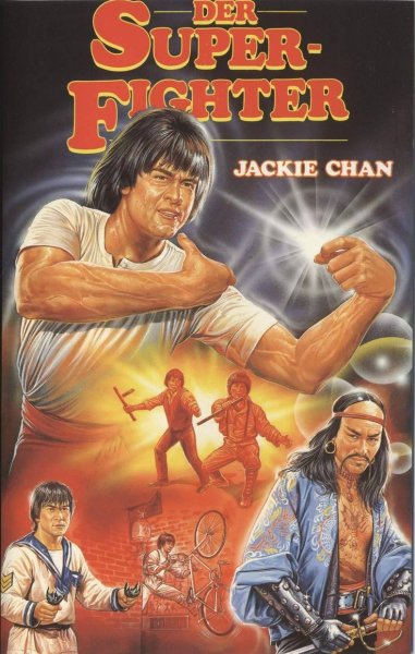 Джеки Чан Мои счастливые звезды Постер