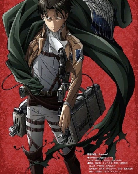 Атака титанов Постер Леви