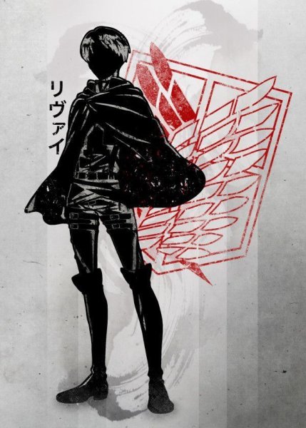 Атака титанов