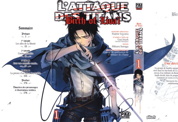 Атака титанов обои на рабочий стол