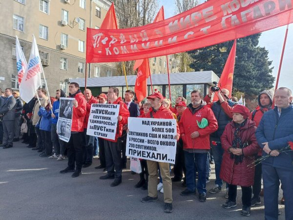 Коммунистическая партия советского Союза плакат