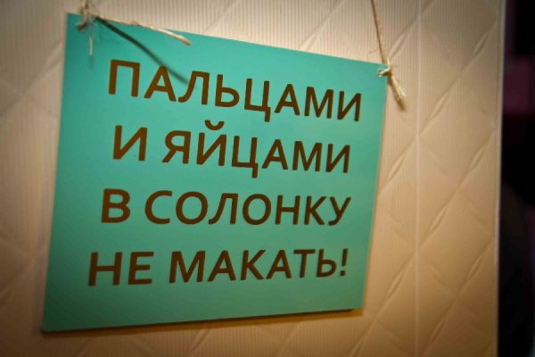 Зиппо лозунги