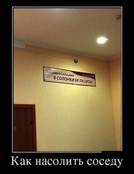 Русские парни самые ревнивые