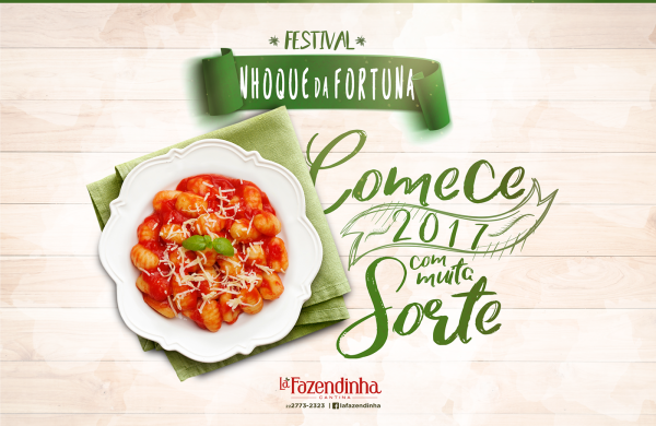 Реклама ресторана