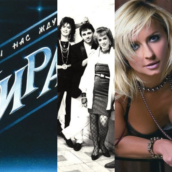 Татьяна Овсиенко 1995