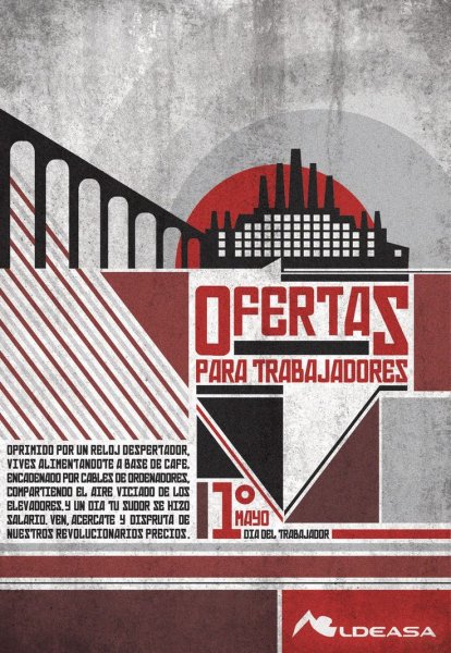 Архитектура дизайн плакат