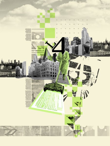 Плакат архитектура