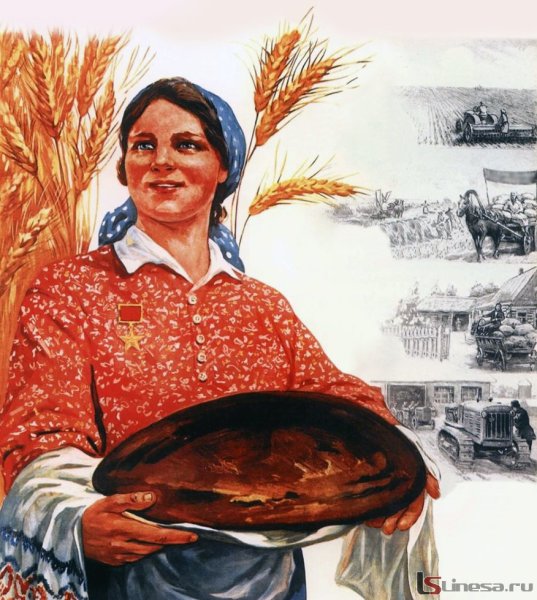 Хлеб плакат