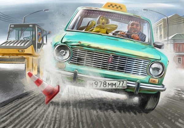 Валерий Барыкин пин ап Жигули