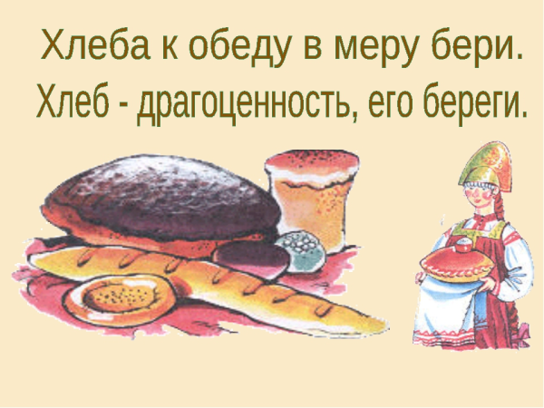 Плакаты СССР сбор урожая