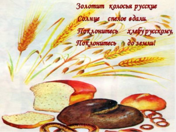 Советские плакаты