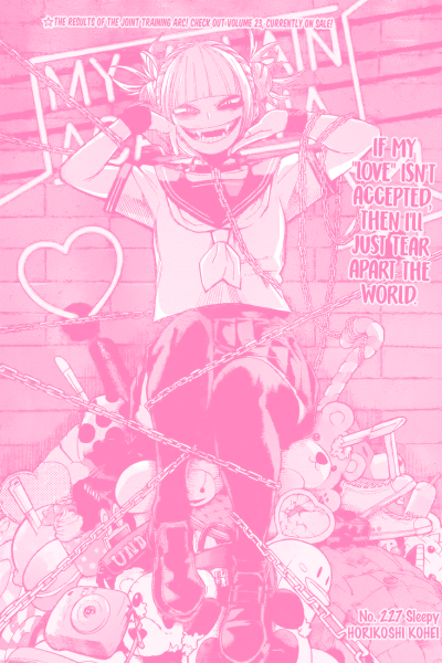 Джейми Хьюлетт арты