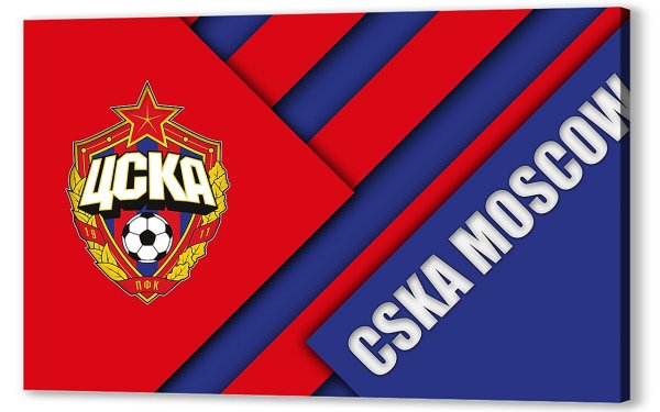 Логотип ЦСКА